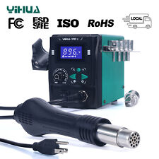 Yihua 959d Ii New Upgraded Easy Plug Pull Hot Air Gun Nozzles Soldering Station