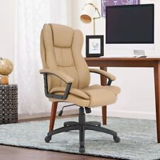 Ergonomic Executive Office Chair Brown Adjustable Leather Computer Chair