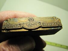 Antique Printers Wood Copper Printing Block Ford Sales Amp Service Used