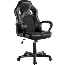 Office Leather Ergonomic Executive Desk Chair Swivel Computer Chair Gaming Chair