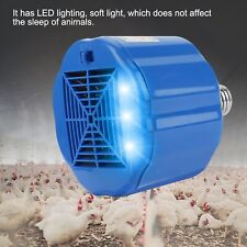 100 300w Safe Chicken Coop Pet Heater Livestock Cultivation Heating Lamp Device