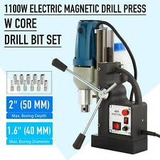 2020 Magnetic Base Drill Force Tapping Press Boring Magnet 1100w 12000n 2 Depth