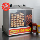 Hot Dog Steamer Commercial 200 Hotdog Cooker Bun Warmer Concession Merchandiser