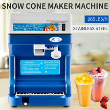 Electric Ice Crusher Shaver Snow Cone Maker Machine 265lbshr Home Amp Commercial