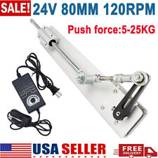 Reciprocating Cycle Linear Actuator 24v 80mm 120rpm Adjustable Telescopic Motor