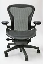 Herman Miller Aeron Chair Brand New Herman Miller Office Computer Chair Basic