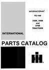 International Farmall 3388 3588 3788 Tractor Parts Catalog Manual