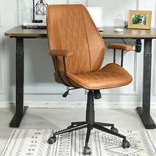 Home Office Chair Leather Desk Ergonomic Computer Mid Back Swivel Task Armrest