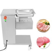 New 500kg 110v Electric Meat Cutting Machine Commercial Meat Cutter Slicer