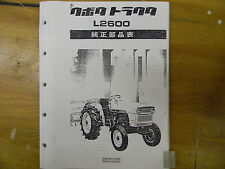 Kubota L2600 Tractor Parts Manual