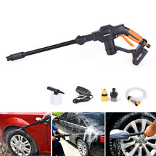 12v Hydroshot Cordless Pressure Car Washer Gun Kit Electric Car Washing Cleaner