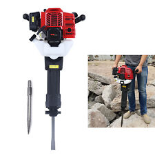52 Cc Demolition Jack Hammer Concrete Breaker Drill With 2 Chisel Gas Powered