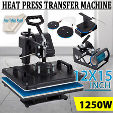 5 In 1 Heat Press Machine 12x15 Swing Away Transfer Sublimation T Shirt Mug Hat