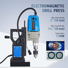 Magnetic Base Drill Force Tapping Press Boring Magnet 1100w 12000n 2 Depth New