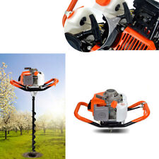 71cc Gas Post Earth Digger Auger Hole Borer Ground Drill With 4 6 8 Bits 3200w