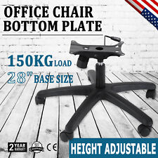 28 Inch Heavy Duty Office Chair Base Swivel Chair Base Bottom Plate Replacement