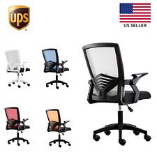 Ergonomic Desk Mesh Computer Gaming Mesh Chair High Back Swivel Home Office Us