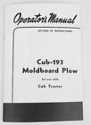 Ih International Farmall Cub 193 Moldboard Plow Operators Owners Manual