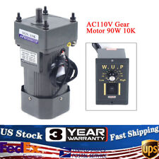 110v Gear Motor Electric Variable Speed Controller Torque Large 110k 135rpm
