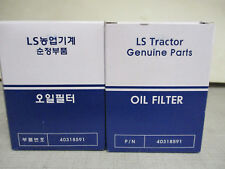 2 Ls Tractor Engine Oil Filters Part 40318591 Nib