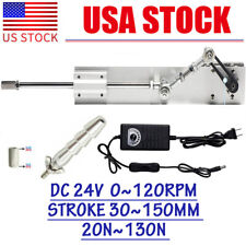 24v Adjustable Stroke 150mm 120rpm Cycling Reciprocating Linear Actuator Motor