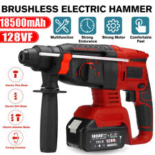 Electric Cordless Lithium Ion Sds Rotary Hammer Drill 4 Modes Rechargeable Kits