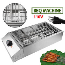 Commercial Electric Bbq Grill Machine Charbroiler Oven Smokeless Barbecue 110v