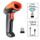 Automatic Wireless Barcode Scanner Usb Cordless 1d Laser Barcode Reader Handhold