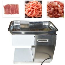5mm Commercial Meat Slicer Meat Cutting Machine Meat Vegetable Shred Cutter
