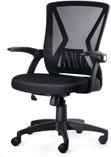 Mesh Office Desk Chairs Ergonomic Executive Study Chair Adjustable