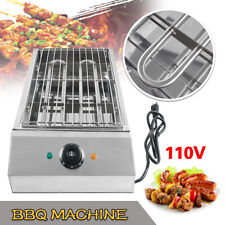 Us 110v 1600w Stainless Steel Smokeless Electric Barbecue Oven Grill Bbq Machine