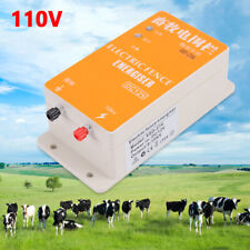 High Voltage Pulse Electric Fence Electric Fence Charger Ranch Energy Controller