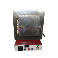 Electric Furnace Dental Lab Burnout Oven Muffle Furnace For Preheating Crucible