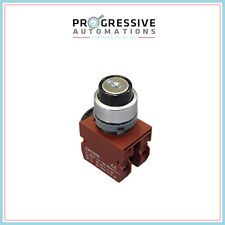 Key Switch For Linear Actuators Momentary