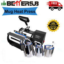 Us Stock Mug Heat Press Transfer Sublimation Machine For Diy Coffee Tea Cup 4in1