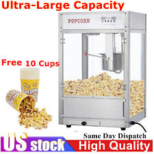 1500w Commercial Popcorn Machine Maker Popper 12 Oz 60 Cups With Digital Display