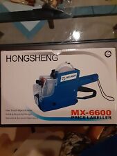 Hongsheng Mx-6600 Price Labeller New