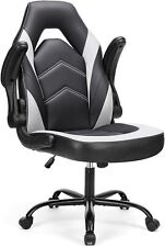 Sweetcrispy Gaming Chair Ergonomic Computer Office Chair Recliner Swivel Seat