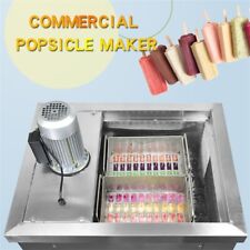 Kolice Commercial 2 Mold Sets Ice Cream Popsicle Machineice Pop Makerice Bars