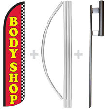 Body Shop 15 Tall Windless Swooper Feather Banner Flag Pole Kit