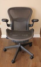 Herman Miller Aeron Size B Task Chair Mesh Office Desk Conference Chairs - Parts