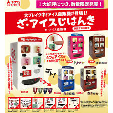 Ice Cream Vending Machine Mini Figure Collection