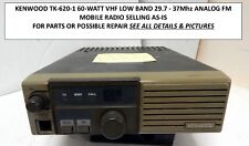 Kenwood Tk-620-1 60-watt Vhf Fm Low Band 29.7-37mhz 2-way Radio