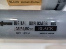2 Black Inks Compatible With Riso 37503770 Ink For Risograph Grrarc 680grf