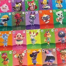 Nintendo Japanese Animal Crossing Amiibo Card Series5 401-450 Choose Cards