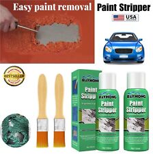 2 Car Paint Remover Metal Surface Paint Stripper Brush Set 100ml Paint Removal