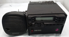 Kenwood Tk-790 With Power Supply Ict12012-15a Same As Pictures