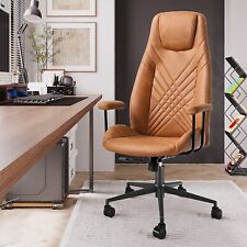Ergonomic Leather Office Chair High Back Home Office Chair Suede Fabric Brown