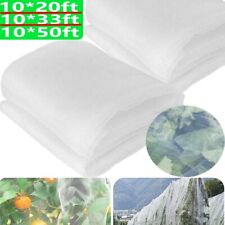 2050ft Mosquito Garden Bug Insect Netting Barrier Bird Net Plant Protect Mesh