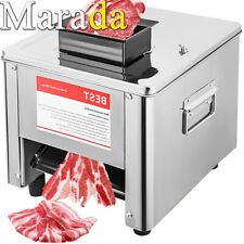 Marada Meat Cutter Machine Commercial Electric Meat Slicing Stainless Steel Us